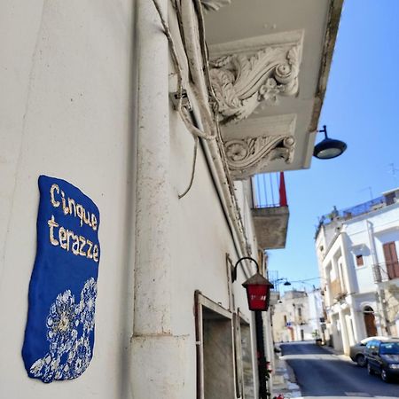 Cinque Terrazze: Freshly Renovated 2-Bedroom House Ceglie Messapica Zewnętrze zdjęcie